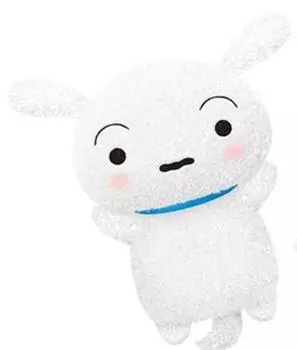 Crayon huge stuffed toy Shiro on his back Shin-chan