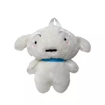Crayon Nohara Shinchan Shiro Dog Anime Doll Cartoon Character Backpack Plush White Dog