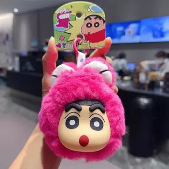 Crayon Shin-Chan Animal Disguise Plush Keychain - Adorable Cartoon Plush Bag Charm