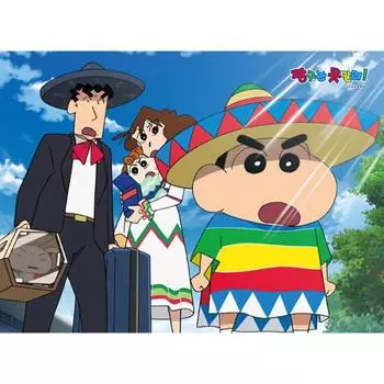 Crayon Shin-chan Crayon Shin-chan and Family Jigsaw Puzzle Animation 300 Pieces, popular Korean puzzle