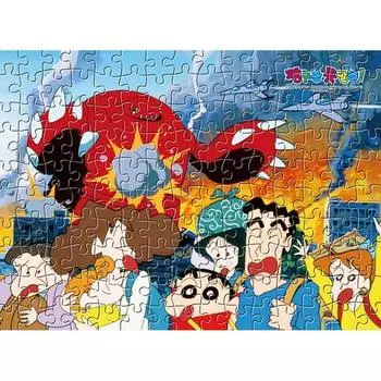 Crayon Shin-chan Earth Invasion Jigsaw Puzzle HS150-169, Korean popular puzzles