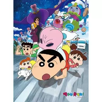 Пазл-персонаж Crayon Shin-chan Helper, 150 деталей, популярная корейская головоломка
