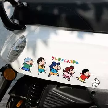 Crayon Shin-Chan Kawaii наклейки на автомобиль милые наклейки на кузов автомобиля для украшения окон грузовиков автомобилей мотоциклов велосипедов транспортных средств 15x4cm