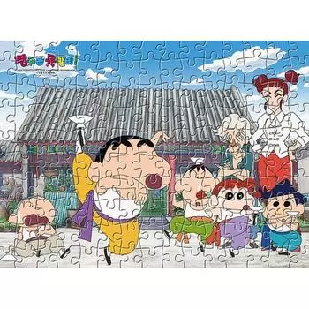 Crayon Shin-chan Kung Fu Master Jigsaw Puzzle HS150-152, Korean popular puzzles