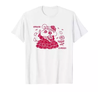 Crayon Sunflower and Flamenco Shin-chan T-shirt белый