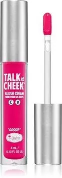 cream blush TU прозрачный