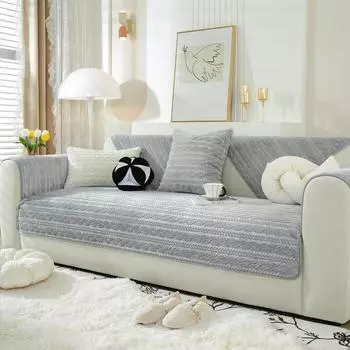 Подушка для дивана в виде кролика в кремовом стиле, осенне-зимний чехол, нескользящая подушка, зимний чехол для дивана, высококачественная подушка для сиденья 70*70cm