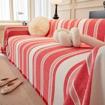 Cream Style Sofa Cover Cloth Four Seasons Universal Sofa Cushion Universal Full Covered Armrest Cover Towel Non-Slip Anti-Scratching 180X130