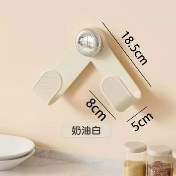 Cream suction cup rotary pot lid rack storage rack cutting board rack cutting board rack kitchen wall-mounted hole-free 1pcs