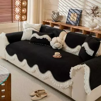 Cream Wind New Special-shaped Four Seasons Universal Sofa Cushion One-piece Light Luxury Premium Sofa Cushion 70*70cm