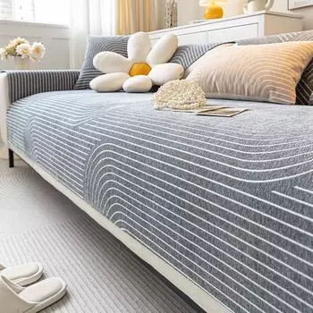 Кремовый чехол для дивана с ветром, синельный коврик для дивана, сплошной цвет, подушка для дивана в гостиной, нескользящая подушка для дивана с рисунком линии, домашний коврик для пыли 70x70cm 1pcs