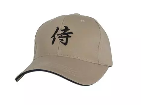 Create a casual fashion Japanese style cotton cap with kanji embroidery (Samurai) Beige/Navy