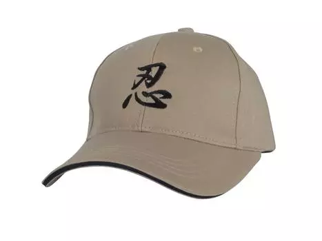 Create a casual fashion Japanese style cotton cap with kanji embroidery (Shin) Beige/Navy