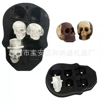 Creative6with Череп Поднос для льда Новый Череп с 6 отверстиями Поднос для льда Силикагель Ледяной шар Быстрозамороженные товары для ледяных пятен чёрный