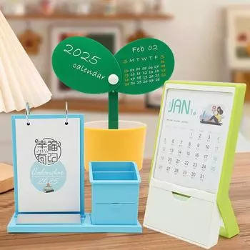 Creative 2025 Desktop Calendar Simple Stationery Organizer Durability Pen Holder Student Style 2
