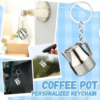 Creative 3D Coffee Cup Keychain Pendant One Size белый