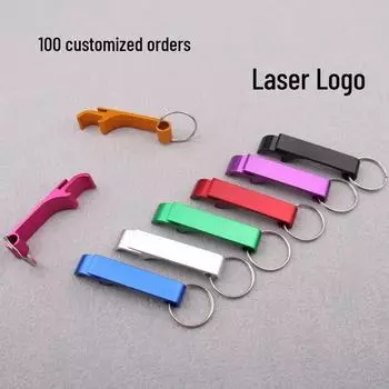 Creative Aluminum Alloy Wine & Beer Opener Keychain with Laser-Printed Logo