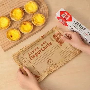 Creative Baking Paper Food Special Air Fryer Oven Oil Absorption Paper Kitchen Barbecue High Temperature Silicone Oil Paper LS