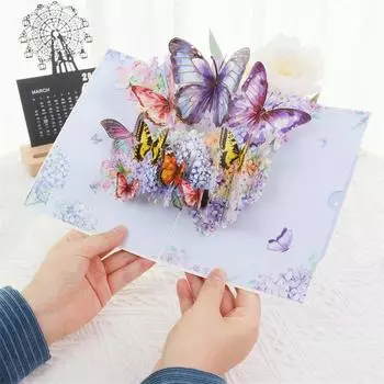Творческий день рождения Фестиваль Универсальная трехмерная поздравительная открытка Бабочка Гортензия Цветы День отца Ins Стиль 3D Открытка Расширенный A14.5*19.6CM