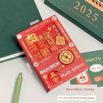 Creative Capsule Toy Office High-Looking Pocket Notebook Student Decompression Gift Book Color Page Cartoon Journal Book K Boundless money