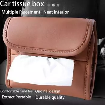 Creative Car Paper Drawer Box Car Armrest Box Seat Back Hanging Simple Binding Napkin Packaging Box Supplies DIY бежевый