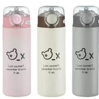 Creative Cartoon Stainless Steel Thermos Cup Portable Water Cup Bouncing Pea Cup Male and Female Students 500ml