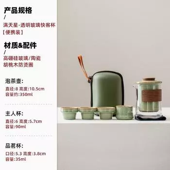 Creative Ceramic Bamboo Teacup Imitation Green Bamboo Kung Fu Tea Set Tea Cup Master Cup Household Green Landscape Bamboo Cup