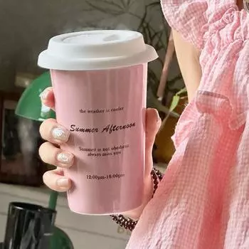 Creative Ceramic Casual Cup Souvenir Gifts with A Lid and Exquisite Mug Gifts 301-400ml