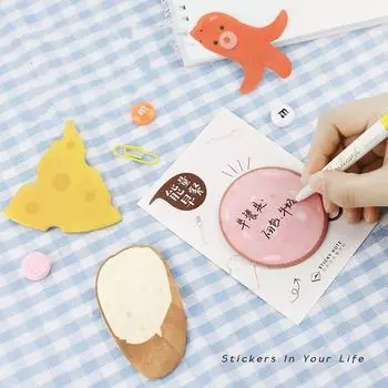 Creative Cute Breakfast Food Ham Bread Baguette Sausage Cheese Sticky Notes Adhesive Memo Pad Planner Paper Sticker Baguette