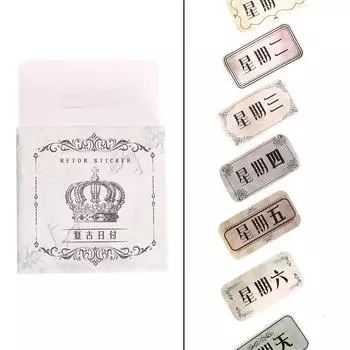 Creative DIY Notebook Sticker Sealing Sticker Album Stickers Word Number Vintage 1