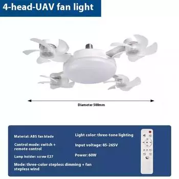 Creative Drone Ceiling Lamp Electric Fan With Light Remote Control E27 Simple Quiet Restaurant Fans For Bedroom Home Decor Light