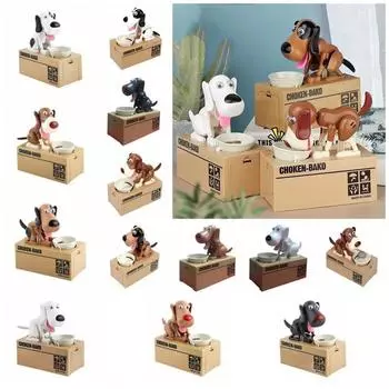 Creative Electric Automated Dog Steal Money Box Cartoon Bank Children s Birthday Toys Gift Home Decoration