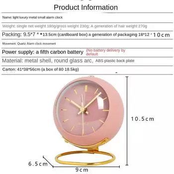 Creative electronic desk clock minimalist children s alarm clock desktop bedside student silent night light pointer clock синий