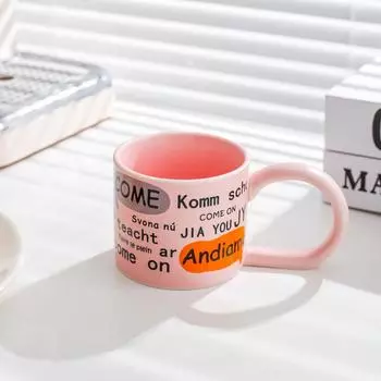 Creative English Simple Fashion Ceramic Mug Office Home Cup Coffee Cup Water Cup Couple Breakfast Cup 201-300ml