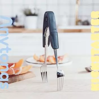Креативный зажим для столовых приборов Зажим для барбекю Кухонные принадлежности Сменные ложки Вилки серый