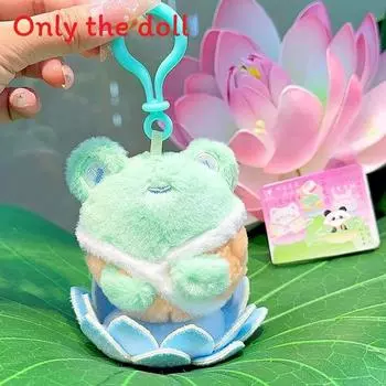 Creative Frog Cat Panda Pig Sitting Lotus Cartoon Animal Plush Pendant Key Chain Frog