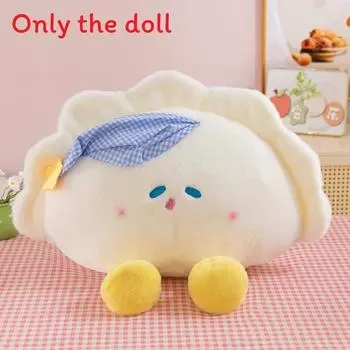 Creative Hat Sleeping Star Moon Apple Backpack Dumpling Cartoon Pillow Plush Sleep Hat,30cm