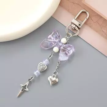 Creative Heart Bag Hanging Beaded Keychains Sweet Star Pendant Cute Aesthetic Keychain Teenagers Trinkets And Gifts