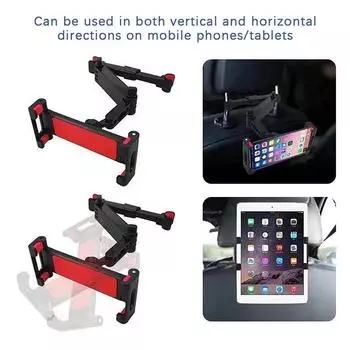 Creative Lazy Car Rear Seat Bracket Car Rear Pillow Bracket Rear Seat Phone Tablet Computer Bracket красный