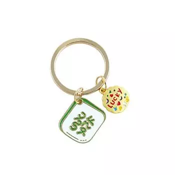 Creative Mahjong and Money Bag Keychain Ornament Hanging Pendant Symbolizing Prosperity and Luck for Various Occasion C