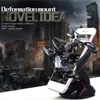 Creative Mouse Shaped Phone Phone 360 Degree Rotating Bracket Mobile Phone Universal Dashboard O1T6 black-one-size