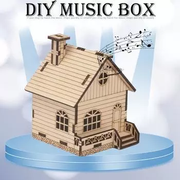 Творческая музыкальная шкатулка Деревянный домик Головоломка Украшение стола Собранная игрушка своими руками пианино музыкальная шкатулка Подарок на день рождения