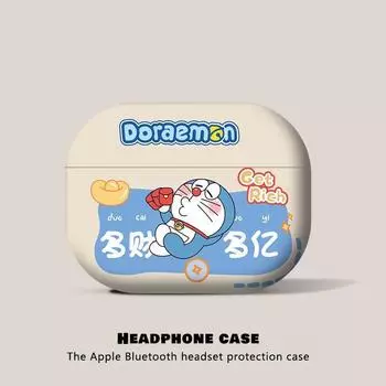 Creative New Airpodspro2 Protective Case Airpods3 Generation Apple Earphone Case Fourth/Fifth Generation Frosted Pro3 Apple AirPodsPro [Multi-billion] frosted feel