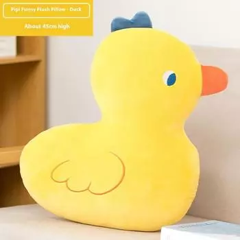 Creative Pipi Funny Doll Pillow Ugly Cute Yellow Duck Cushion Cute Girly Heart Plush Toy Sleeping Gift for Girlfriend size see sku