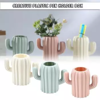 Творческий пластиковый держатель для ручек, настольный офис, канцелярские принадлежности, пенал, контейнер белый