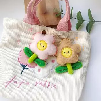 Креативный плюшевый брелок для ключей с цветком, рюкзаки, подвеска, брелок, украшения, аксессуары розовый