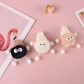 Creative Plush Small Briquettes Elf Keychain Girls Backpack Charm Accessories