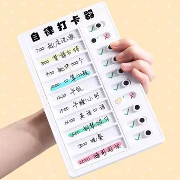 Creative Reusable Reminder Tool Smooth Surface Summer Pupil Students Studying Memo Checklist for RV Board A синий