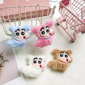Креативная маленькая подвеска Милый брелок Подвеска для рюкзака Подвеска для женской сумки Детский подарок