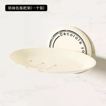 Creative Soap Box Suction Cup Non-Punching Wall-Mounted Drain Soap Box Household Soap Rack Bathroom Soap Box Storage